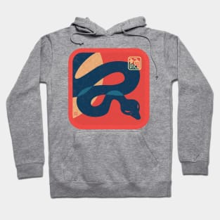 Chinese Zodiac-Year of the Snake Hoodie